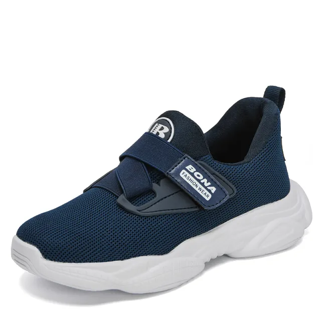 Beltran Unisex Kids' Casual Shoes