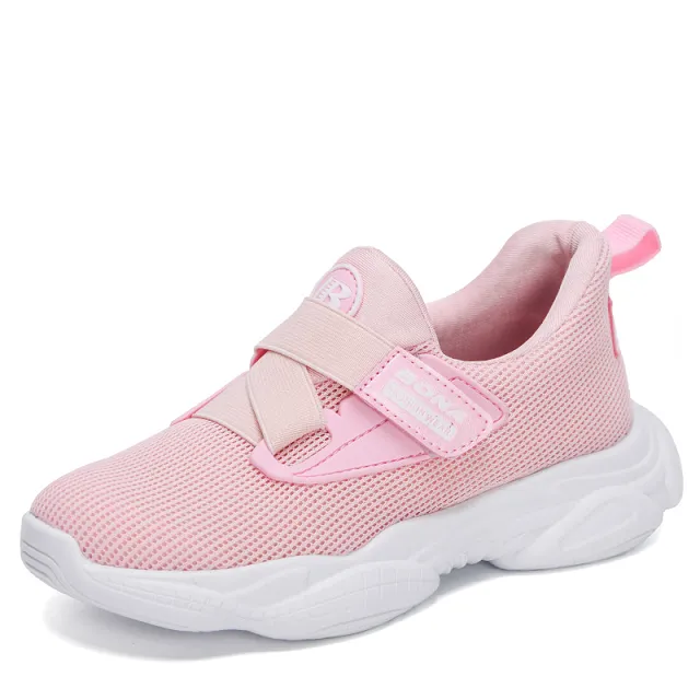 Beltran Unisex Kids' Casual Shoes