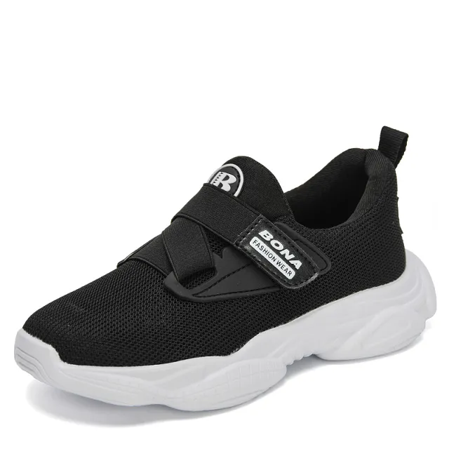 Beltran Unisex Kids' Casual Shoes
